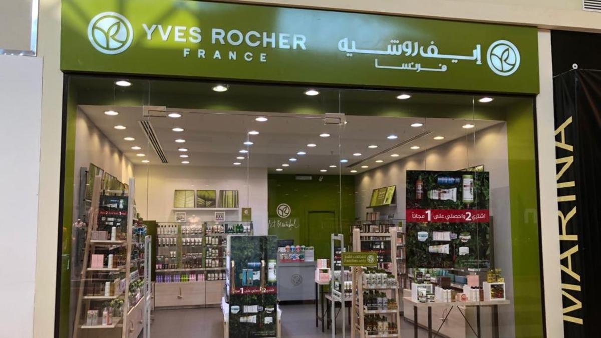 Yves Rocher