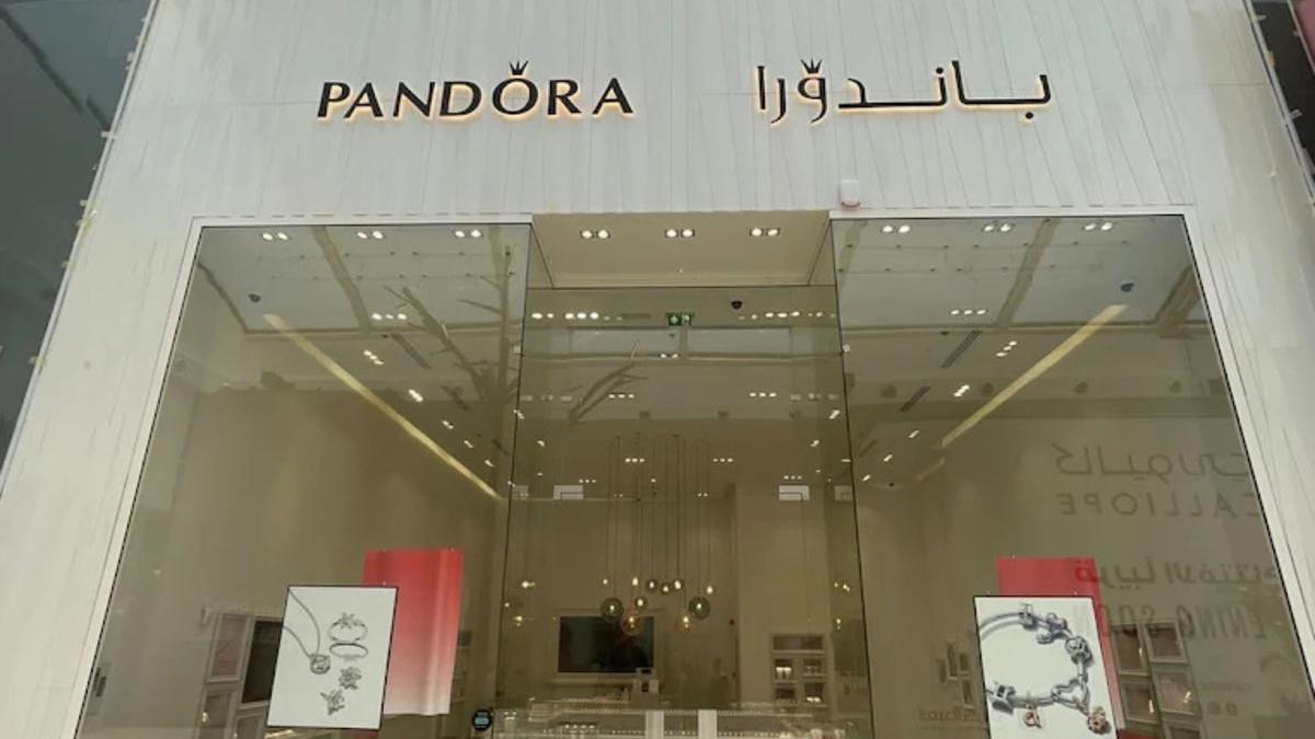 Pandora
