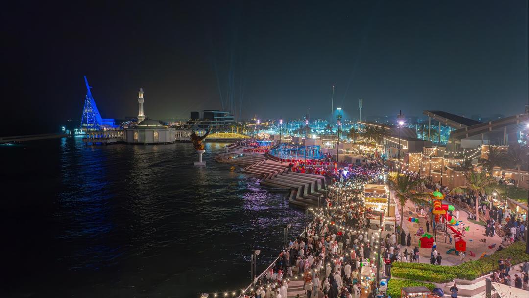 Jeddah Promenade Logo