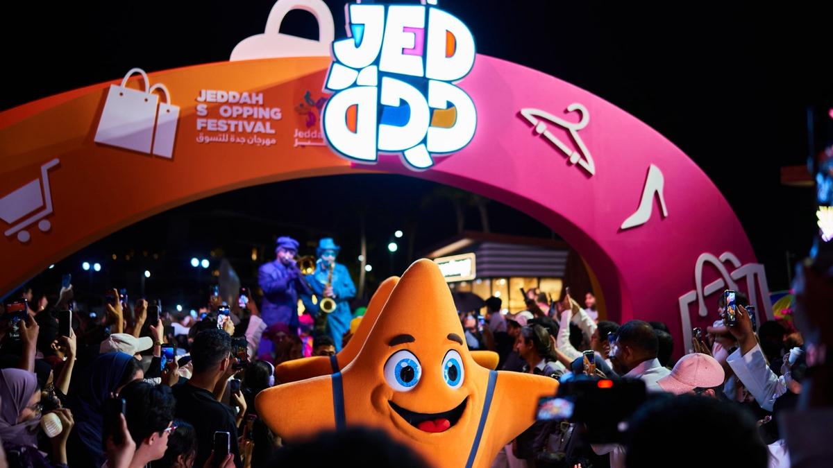 Discover Jeddah Promenade Offers!