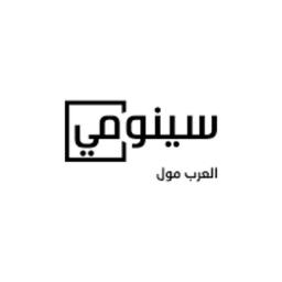 Discover Mall of Arabia Offers! logo