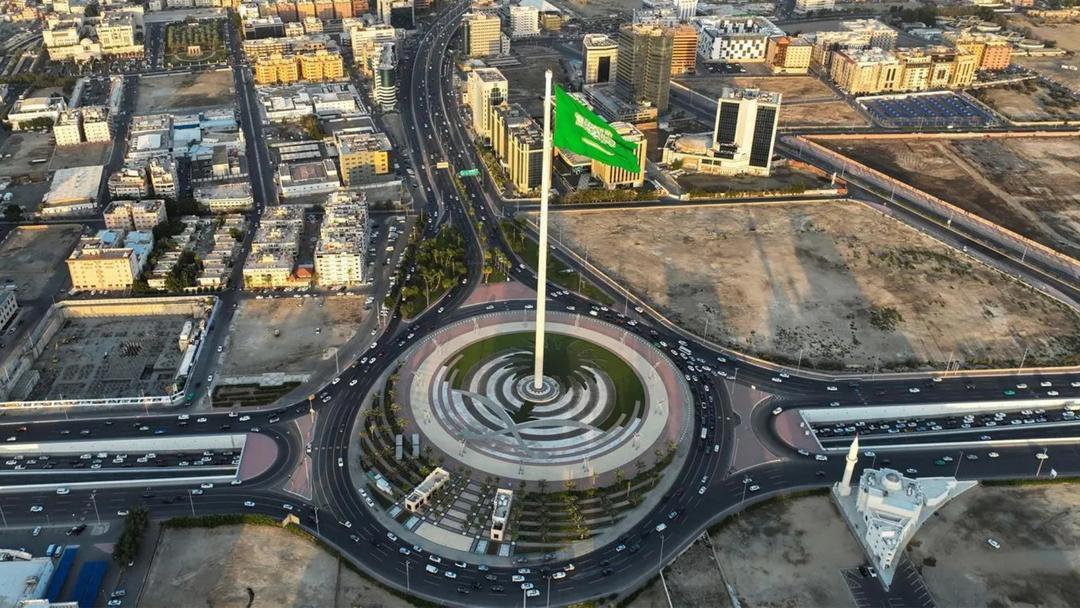 Jeddah Flagpole  Logo