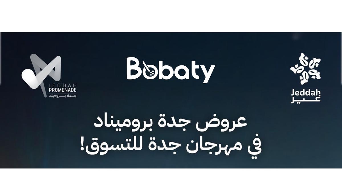 Bobaty