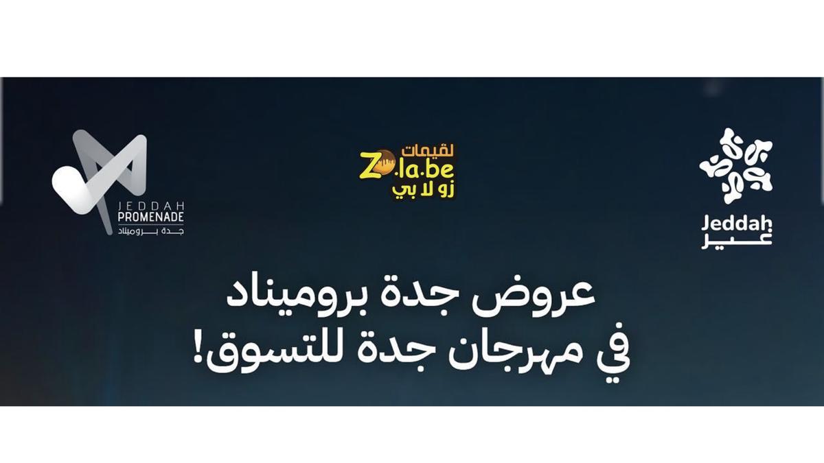 Zolabi